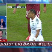 Αντώνης Κατσαρός