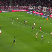 Άιντραχτ Φρανκφούρτης