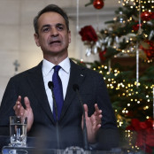 Κυριάκος Μητσοτάκης