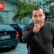 Παρκάρισμα