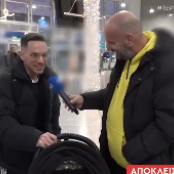 Λευτέρης Πετρούνιας