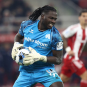 Μοϊσές Ραμίρες