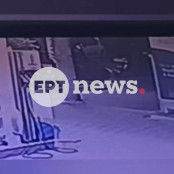 Νέα Φιλαδέλφεια