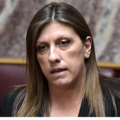 Αχιλλέας Μπέος