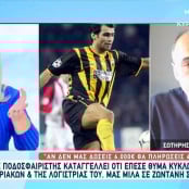 Σωτήρης Κωνσταντινίδης