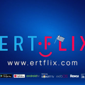 Ertflix