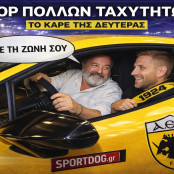 Γιώργος Ζαΐρης