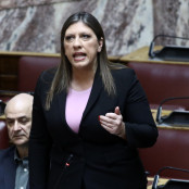 Κυριάκος Μητσοτάκης