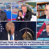 Μανώλης Κωστίδης