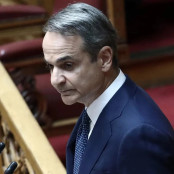 Κυριάκος Μητσοτάκης