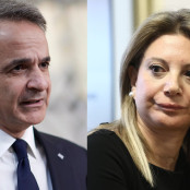 Κυριάκος Μητσοτάκης