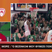 Μόντε Μόρις