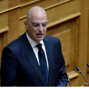 Νίκος Δένδιας