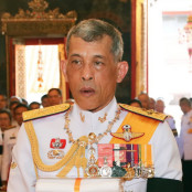 Rama X