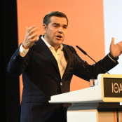 Αλέξης Τσίπρας