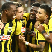 Σάμσουνσπορ