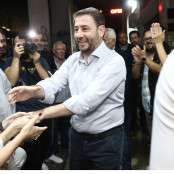 Νίκος Ανδρουλάκης