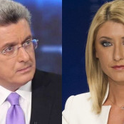 Σία Κοσιώνη