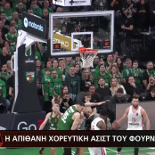 Ζαλγκίρις Κάουνας