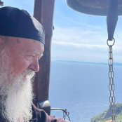 Κύπρος