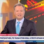 Κίμπερλι Γκίλφοϊλ