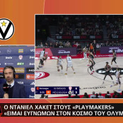 Ντάνιελ Χάκετ