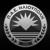 Παναγιώτης Μάλλιος