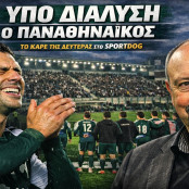 Γιώργος Ζαΐρης