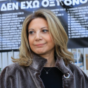 Δυστύχημα στα Τέμπη