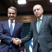 Ταγίπ Ερντογάν