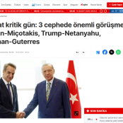 Κυριάκος Μητσοτάκης