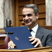 Κατώτατος Μισθός