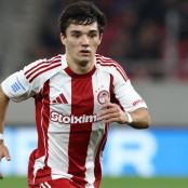 Νασιμέντο Μάντσον