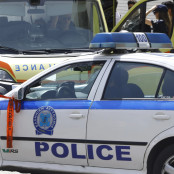 Αίγιο