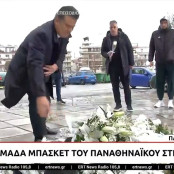 Βασίλης Παρθενόπουλος