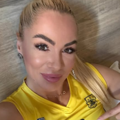 Σλαντάνα Έριτς