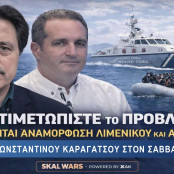Κωνσταντίνος Καραγάτσος