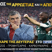 Βισέντε Ταμπόρδα