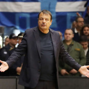 Εργκίν Αταμάν