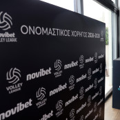 Novibet Volley League