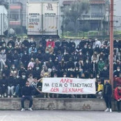 Γιάννης Λαθήρας