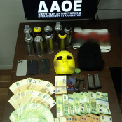 Χουλιγκανισμός