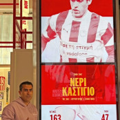 Νέρι Καστίγιο