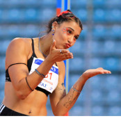 Αναστασία Ντραγκομίροβα