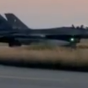 Πολεμική Αεροπορία