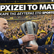 Θοδωρής Καρβουνιάρης