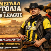 Λούκα Γιόβιτς