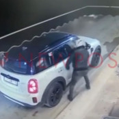 Νέα Φιλαδέλφεια