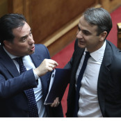 Άδωνις Γεωργιάδης