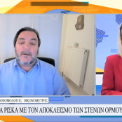 Γιώργος Αδαλής